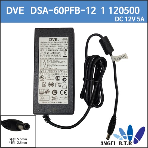 [DVE]DSA-60W-12 1 12060/DSA-60PFB-12 1/60w/DVE 12V5A/12V 5A/SMPS방식 아답터