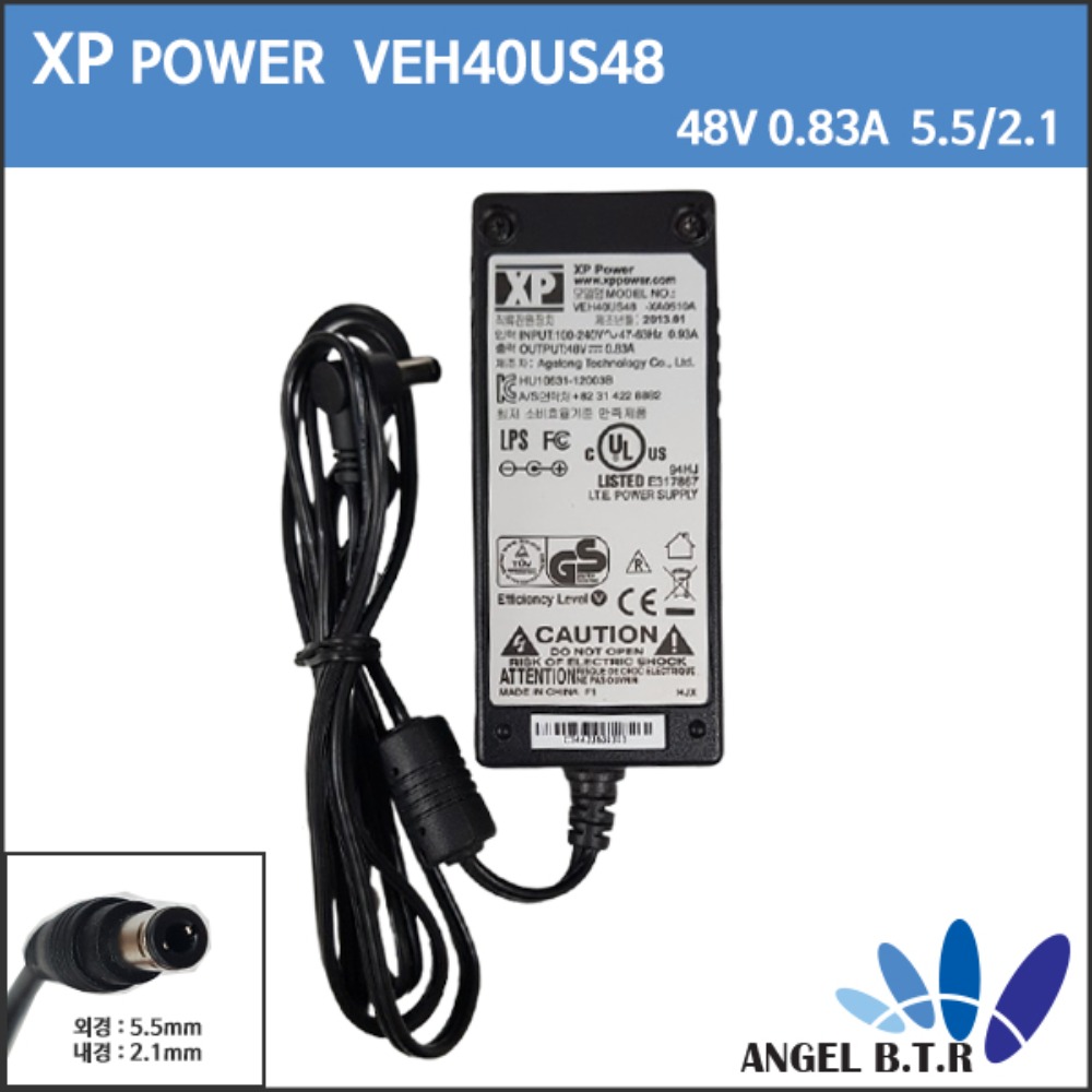 [XP] VEH40US48 -XA0510A 48V 0.83A/48V0.83A/48V0.5A/48V0.375A/DSA-0421S-50/POE 스위치 NETGEAR FS108P호환 어댑터